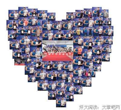 关于布恩迪亚的名句摘抄