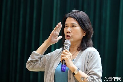 15条关于风风火火的经典语句