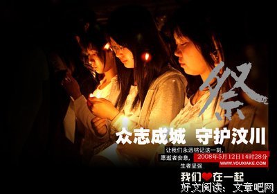 痛定思痛的名言_关于痛定思痛的名言