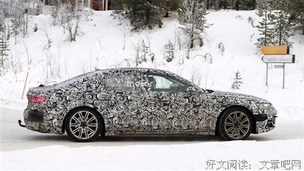 新新的句子