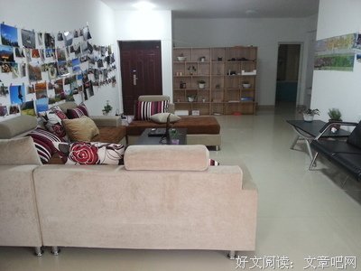 拾光的名句_关于拾光的名句