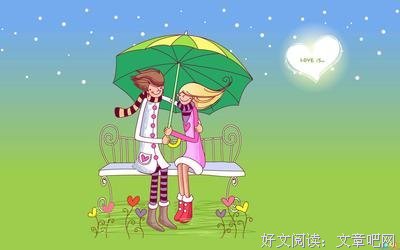 关于白发苍苍的名言