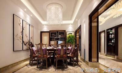 关于清晖的座右铭