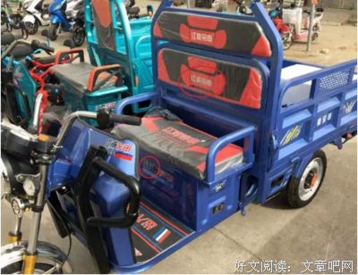 关于一字之差的名言