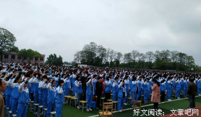 先有歉意，才懂感恩