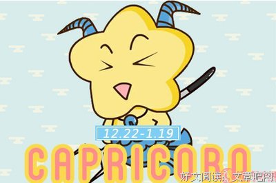 这些星座钟意一个人根本隐藏不住