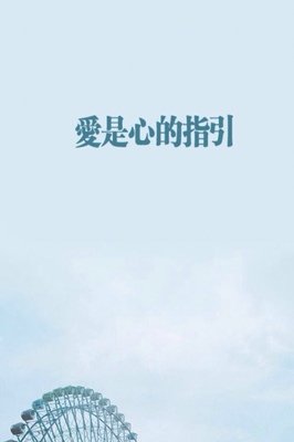 关于沉思的句子