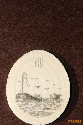 有关 爱上对人也空的鱼的句子