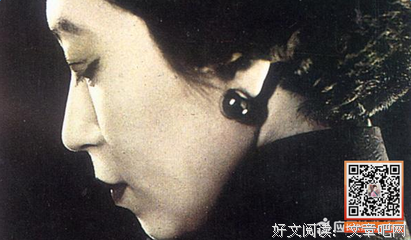 张爱玲句子