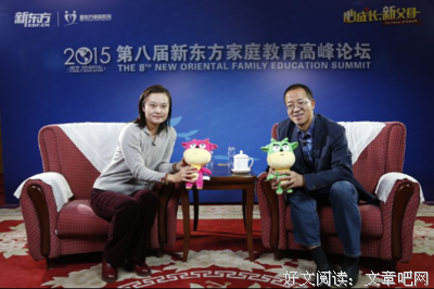 中国家庭为什么会伤人 | 俞敏洪事件的一点思考