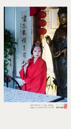 诗情酒意