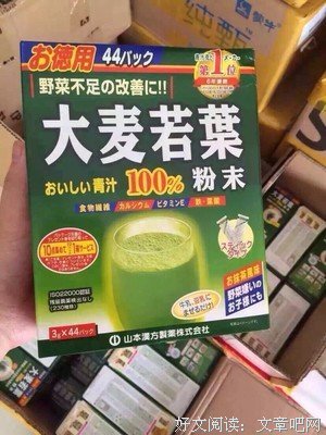 哒哒哒萌经典的句子