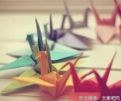 癡会守の梦句子