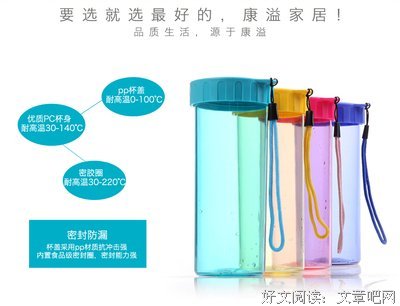 《随手随心》的句子