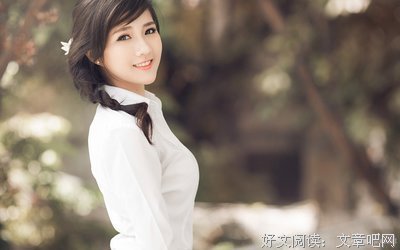 情书句子