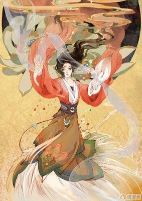 关于天衣有风名言