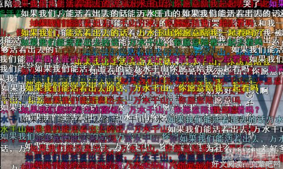 小狐濡尾名言名句
