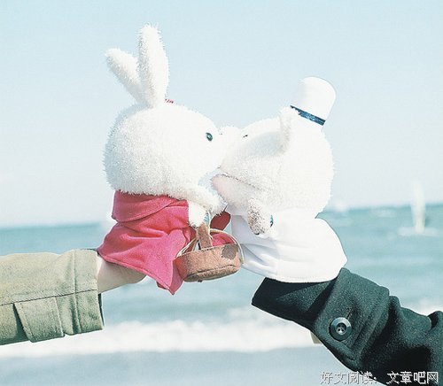花舞陌轩的名言名句