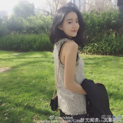 语笑嫣然的名言
