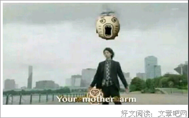 最经典的转至贴吧名言