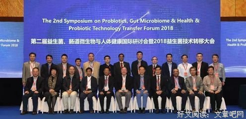 最经典的忧鬱肠子15句经典名言