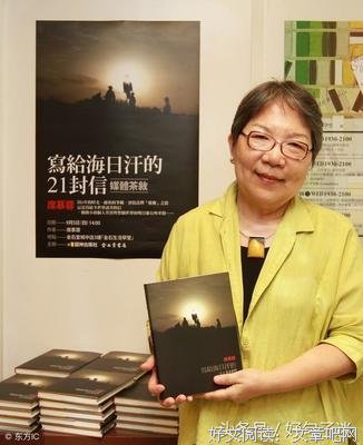 最经典的慕容素衣名言大全