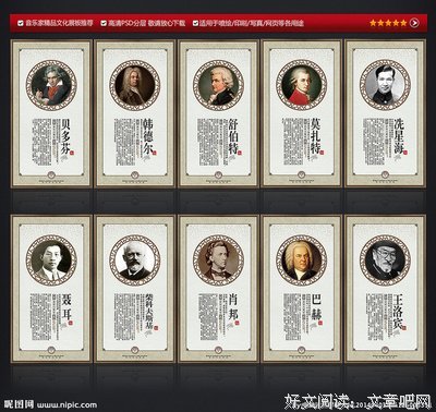 2018我与鱼儿名言