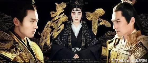 扶摇小花名言名句