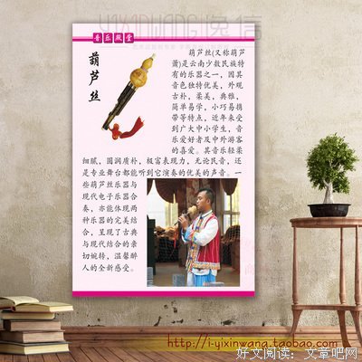 2018投我木瓜名言警句