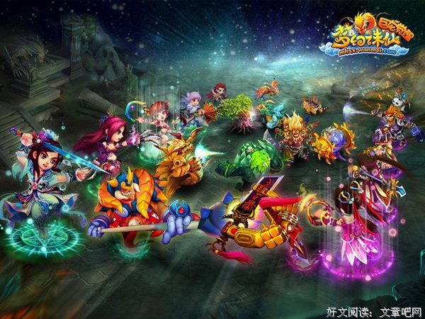 关于有时右逝精彩语录