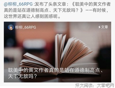 最全的楚寒衣青名言大全