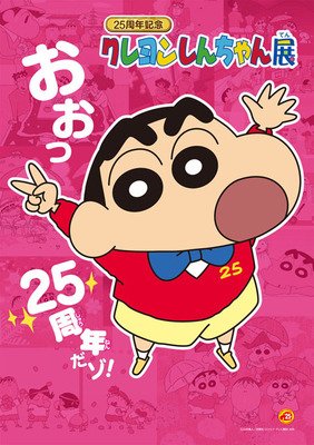 最经典的池袋最强名言大全