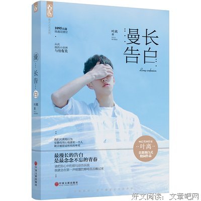 淡蓝蓝蓝名言大全