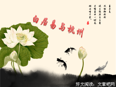 烧书先生名言大全