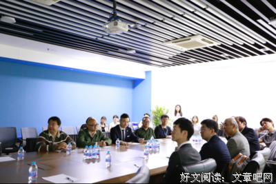 田中芳树的名言