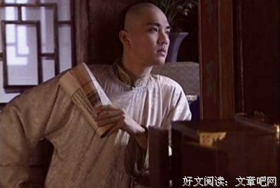 有关纳兰性德的名言