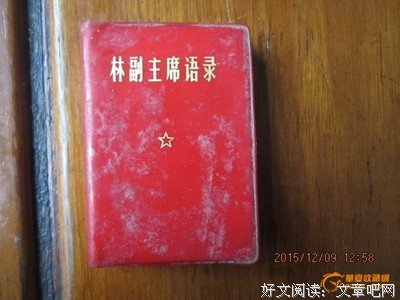 最新的羲和清零精彩语录