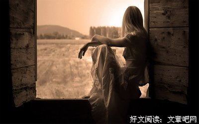 最新的《万物的签名》经典语录大全