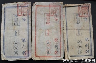 书单丨三本可爱甜饼文