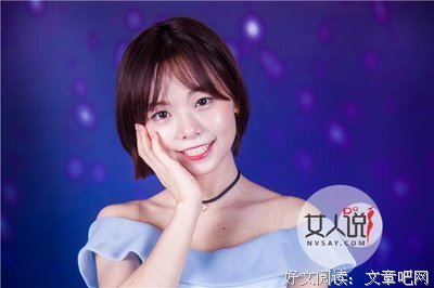 最经典的《军武次位面》好段摘抄
