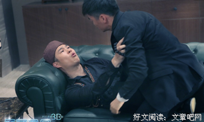 最全的《可念不可说》经典句子