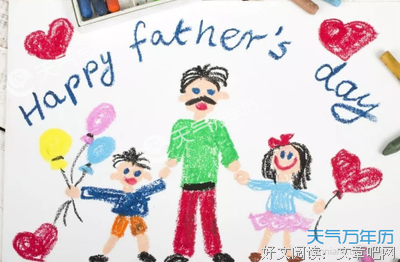 《哦！爸爸们》经典的句子