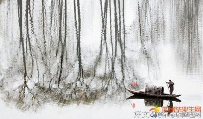 《当时已惘然》小说句子