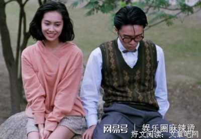 最经典的《恋情的终结》经典语句