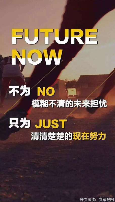 《我们所有人》经典的句子