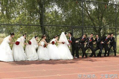 好好学习，天天爱我。