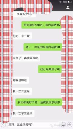 丑拒！拉黑！慢走！不送！