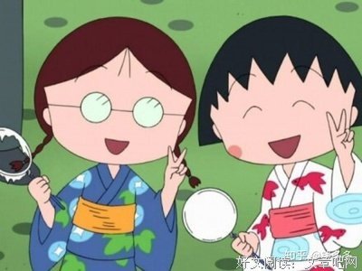 最全的《樱桃小丸子》经典句子大全