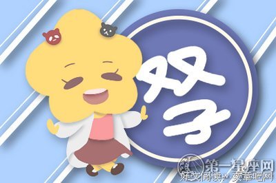 最终水星逆行期间，如何兴盛自己？