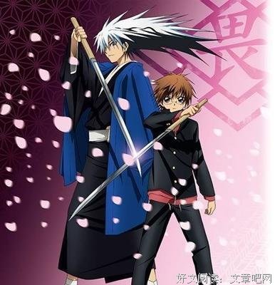 最新的《滑头鬼之孙》经典语录